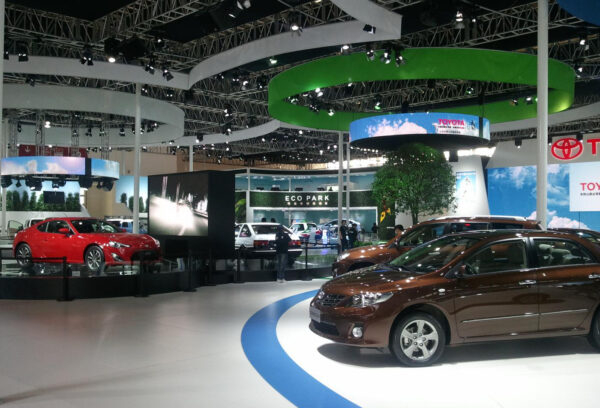 Beijin MOTOR SHOW TOYOTA