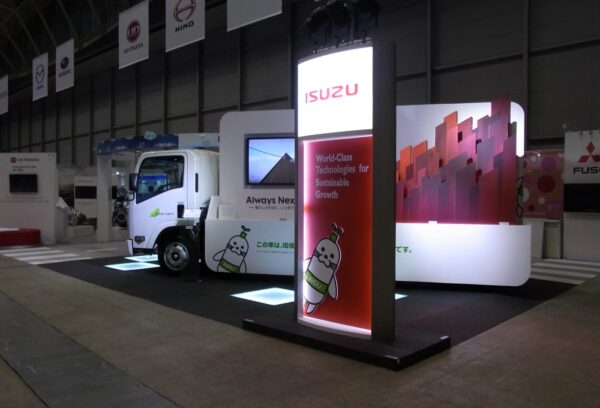 人と車のテクノロジー展 ISUZUBooth